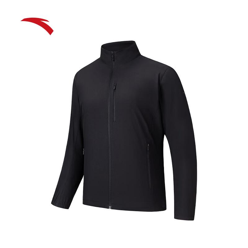 Anta Men s Stand Collar Knit Jacket 2XL