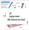 N3 Aluminum Alloy Laptop & Tablet Riser Stand with Heat Dissipation
