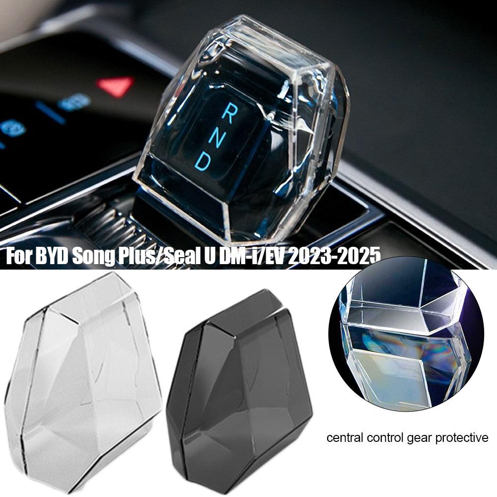 Zentrale Steuerung Schalthebelabdeckung für BYD Song Plus Seal U Dmi Ev 2025-2025 Auto Innenraum Dekoratives Zubehör 2025 X7K2