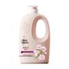 Obeis Begonia Flower Fragrance Shower Gel