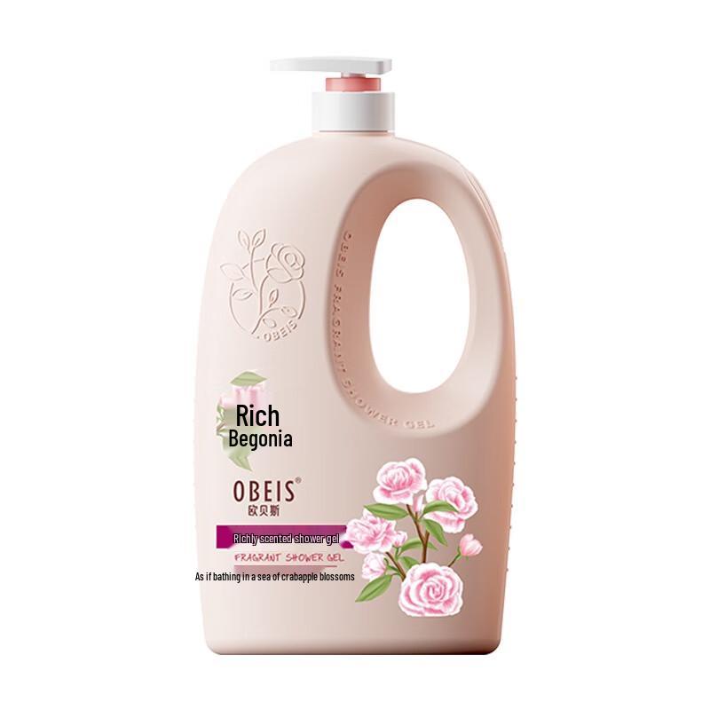 Obeis Begonia Flower Fragrance Shower Gel
