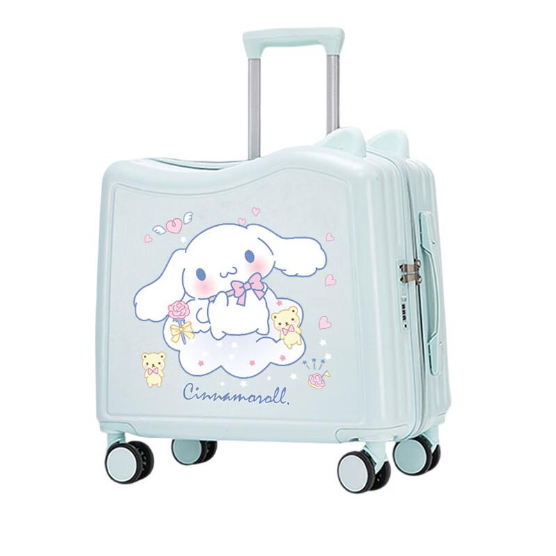 Kids  Ride-On Travel Luggage