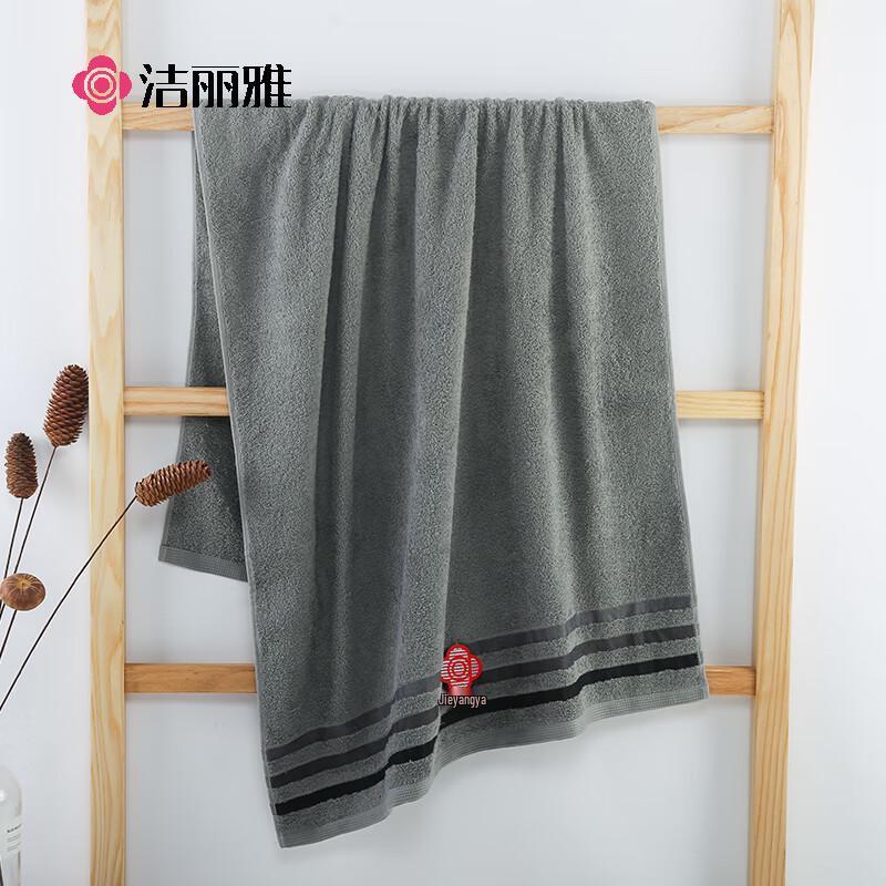 JieLiYa Pure Cotton Antibacterial Sports Bath Towel