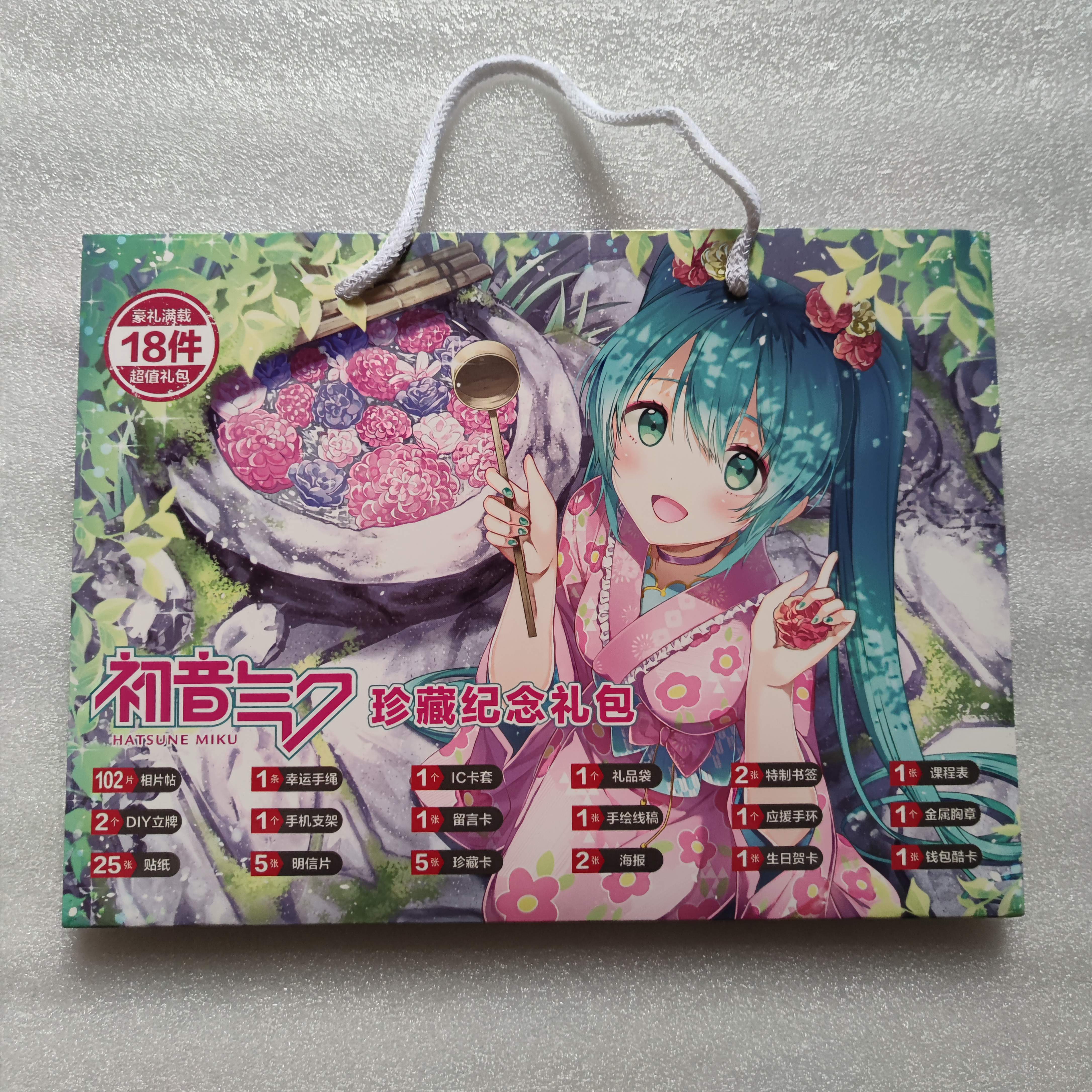 

Jujutsu Kaisen Аніме Lucky Gift Bag Колекція Іграшка Honkai Star Rail Листівка Плакат Значок Наклейки Закладка Рукава Mi-ku