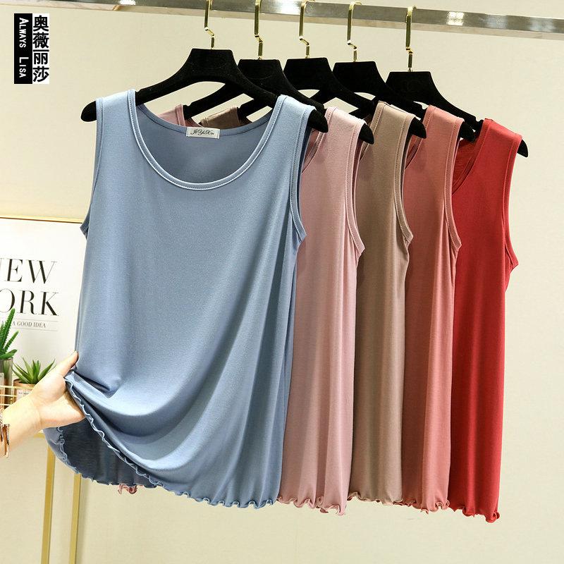 Women's Crew Neck Sleeveless Tank Top Loose Casual Modal Knit Vest Spring Autumn Plus Size Basic Undershirt