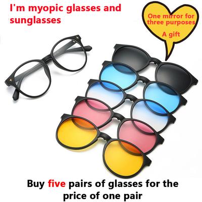 Magnetic Sunglasses Clip And Optical Glasses Frame 6 In 1 Women Men Or Night Vision Multipurpose Eyeglasses
