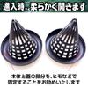 Saki Masa Eel Eel Tube Conger Eel and Small Fish Capture Set of 3 & Tube, Rig, Cage, Plastic, Black,