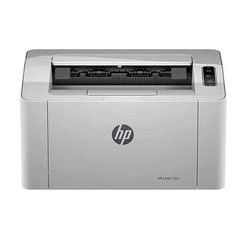

HP Laser 105a A4 Monochrome Laser Printer CN plug (adapter included)