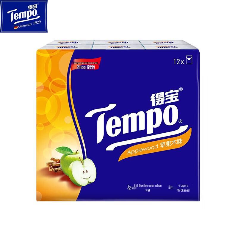 Tempo Mini Paper Handkerchiefs - Applewood Scent