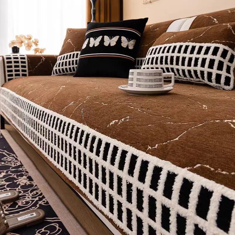 Modern And Simple Chenille Sofa Cushion Four Season Universal Anti Slip And Dustproof For Living Room Decoration Sofa Cushion