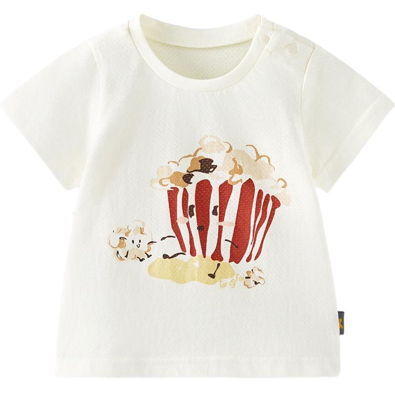 Детская сетчатая футболка с коротким рукавом Tongtai 73