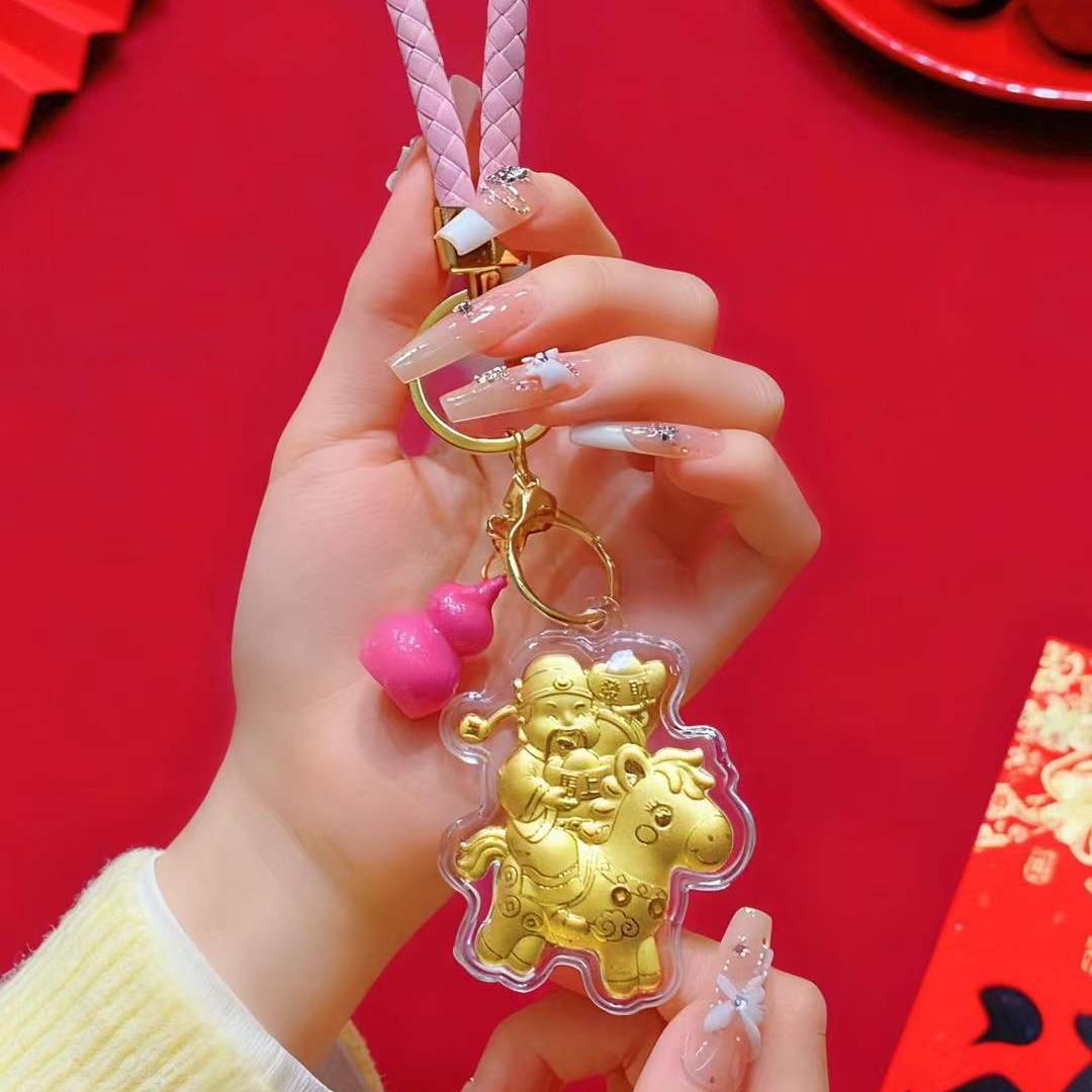999 Pure Gold Money Keychain Charm – Creative Bag Accessory & Gift