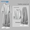Jeanswest Men's 2026 Spring Loose Fit Hoodie & Casual Pants Set