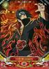 [USED] Non-sale Item NARUTO KAYOU Uchiha Itachi (Susanoo) XP Bonus Included