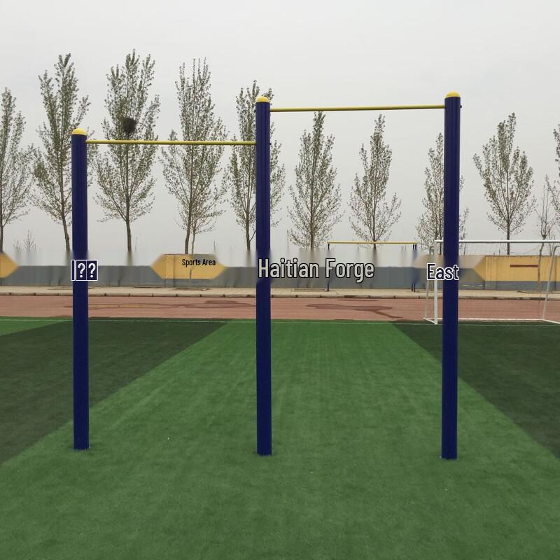 Longchan Outdoor Double Parallel Bars