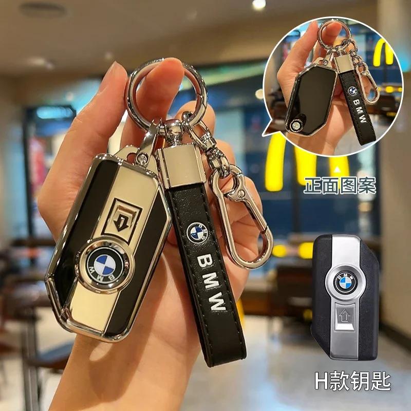 TPU Flip Key Case Cover Fob For BMW R1250GS R1200GS C400gt F750GS F850GS K1600B K1600GT R1200RS R1200RT F900R F900XR Motorcycle PO2