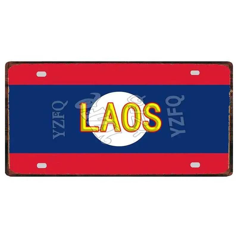 30X15Cm National Flag Egypt Maldives Latvia Metal Tin Logo Tourist Souvenir Wall Bar Shop Home Decoration Dc-1321B