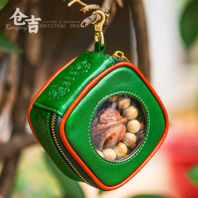 

Kongery Space Capsule Walnut Leather Dustproof Cosmetics Bag Emerald Green [Brown Edge]]