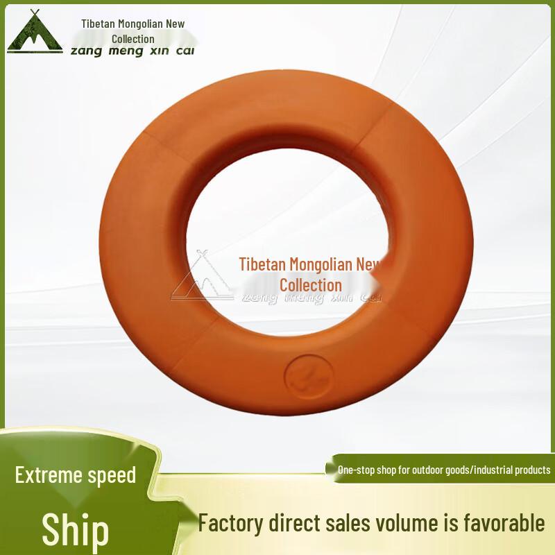 EVA Adult Professional Swimming Ring