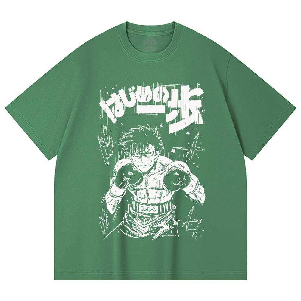 230 Gsm 100% Cotton Hajime no Ippo V7 Takeshi Print Unisex Heavy Cotton T Shirt