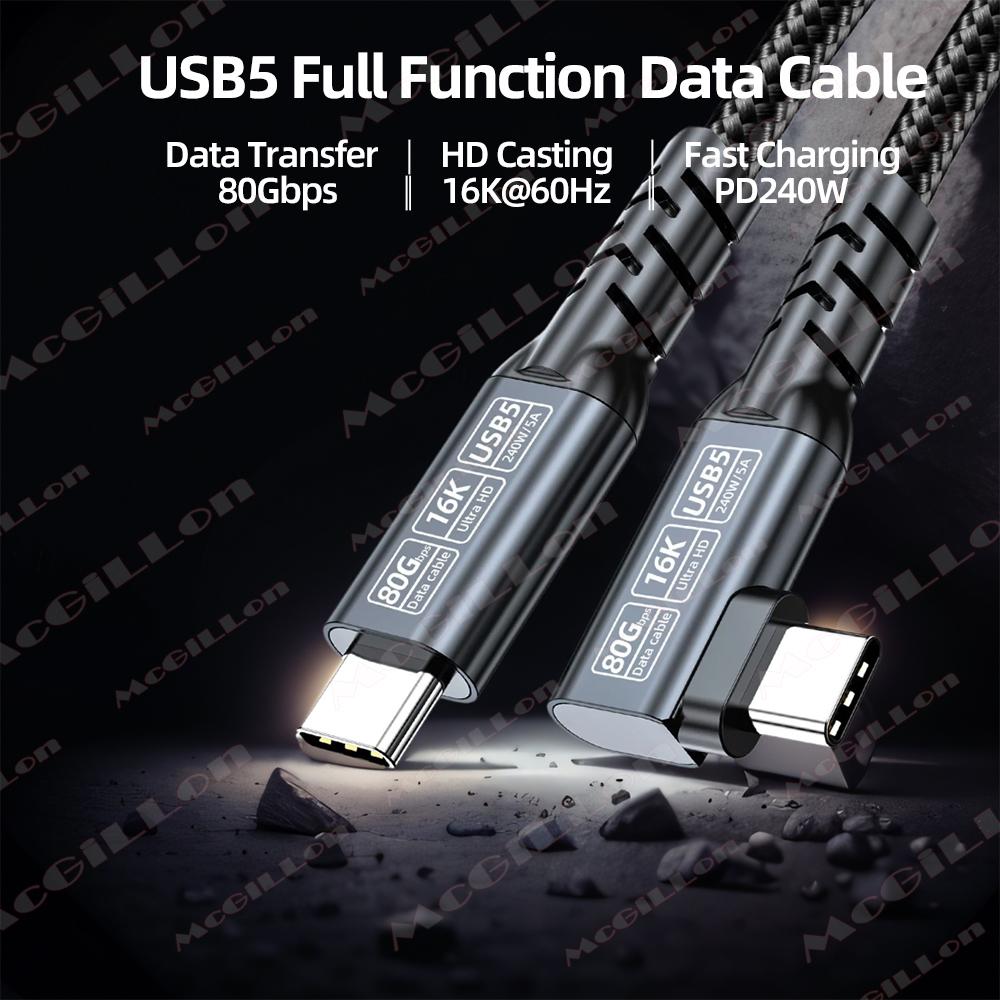 Elbow Type-C to USB5.0 PD240W 80Gbps Thunderbolt 5 Type-C Cable 16K 8K 48V/5A for iPhone 16 Pro Tablet Switch Laptop MacBook Pro