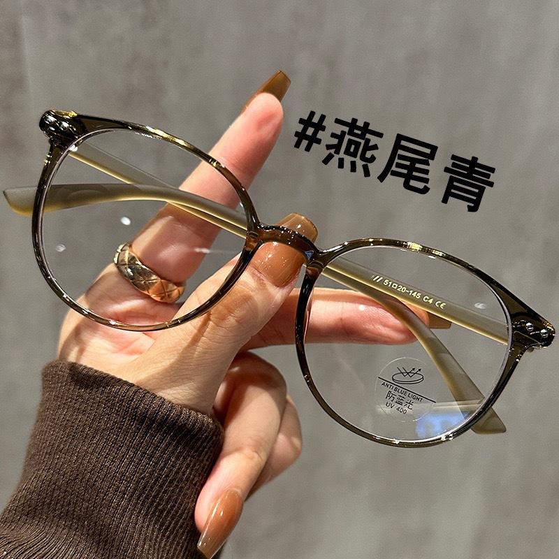 The new TR plain black frame glasses for women with myopia can be matched with early eight artifacts, square round face, suitable for eye frames