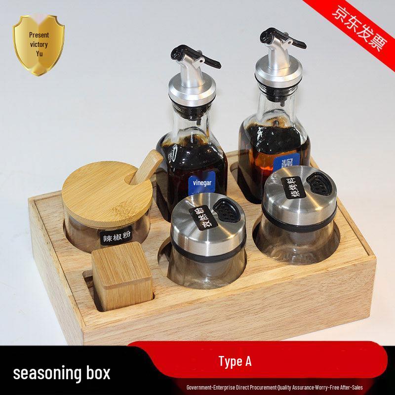 Commercial Glass Condiment Bottle Set