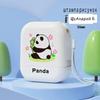 Stamp / Printing personalized for clothing: self-dial stamp up to 2 lines, 10 * 40 mm,
