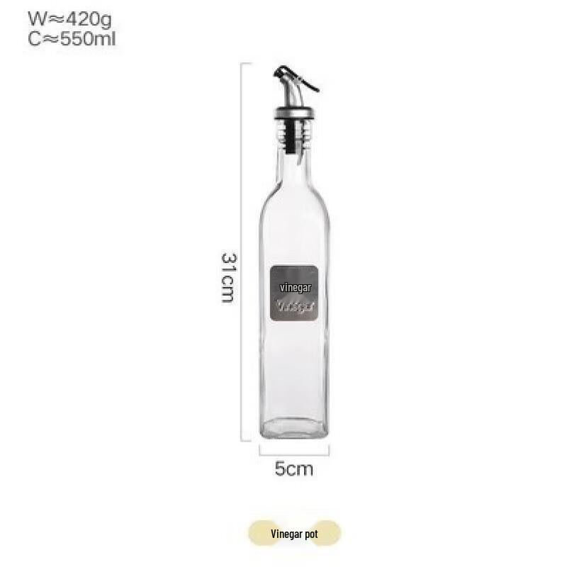 ZISIZ 500ml Glass Oil and Vinegar Dispenser