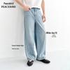 PEACEBIRD Loose Wide-Leg Straight Trousers