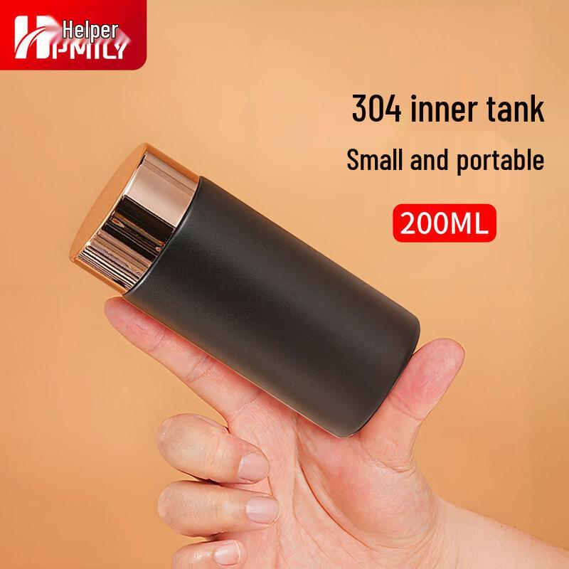 HPMILY Mini Insulated Vacuum Flask - 200ML
