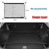 Car Rear Trunk Net For Volkswagen VW Tiguan 2018~2024 2019 AD BW MK2 Storage Cargo Holding Luggage Nylon Organizer Auto Interior