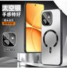 Applicable to OnePlus 11T mobile phone case, new magnetic suction bracket 1 + 11T matte all-inclusive anti-drop with lens film  cover