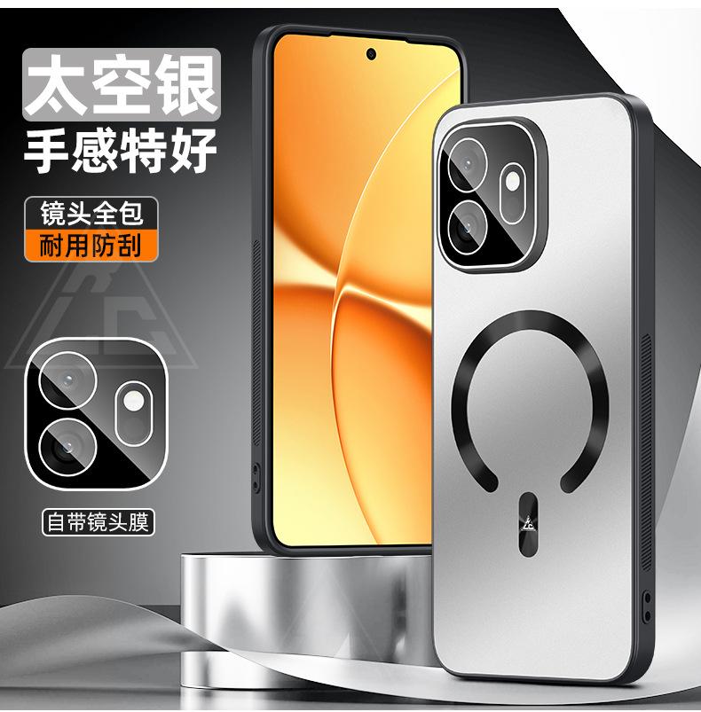 Applicable to OnePlus 11T mobile phone case, new magnetic suction bracket 1 + 11T matte all-inclusive anti-drop with lens film cover