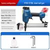 Dongcheng FF05-ST38L Long Nose Air Brad Nailer CN Plug (adapter Included)