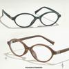 CLLOIO Classics Small Frames Anti Blue Ray Myopia Glasses Women Retro Oval Reading Glasses Anti-reflection Prescription Eyewear