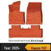 TPE Floor Mats for Xiaomi YU7 - Eco-friendly, Odorless, Color-Matching Interior.