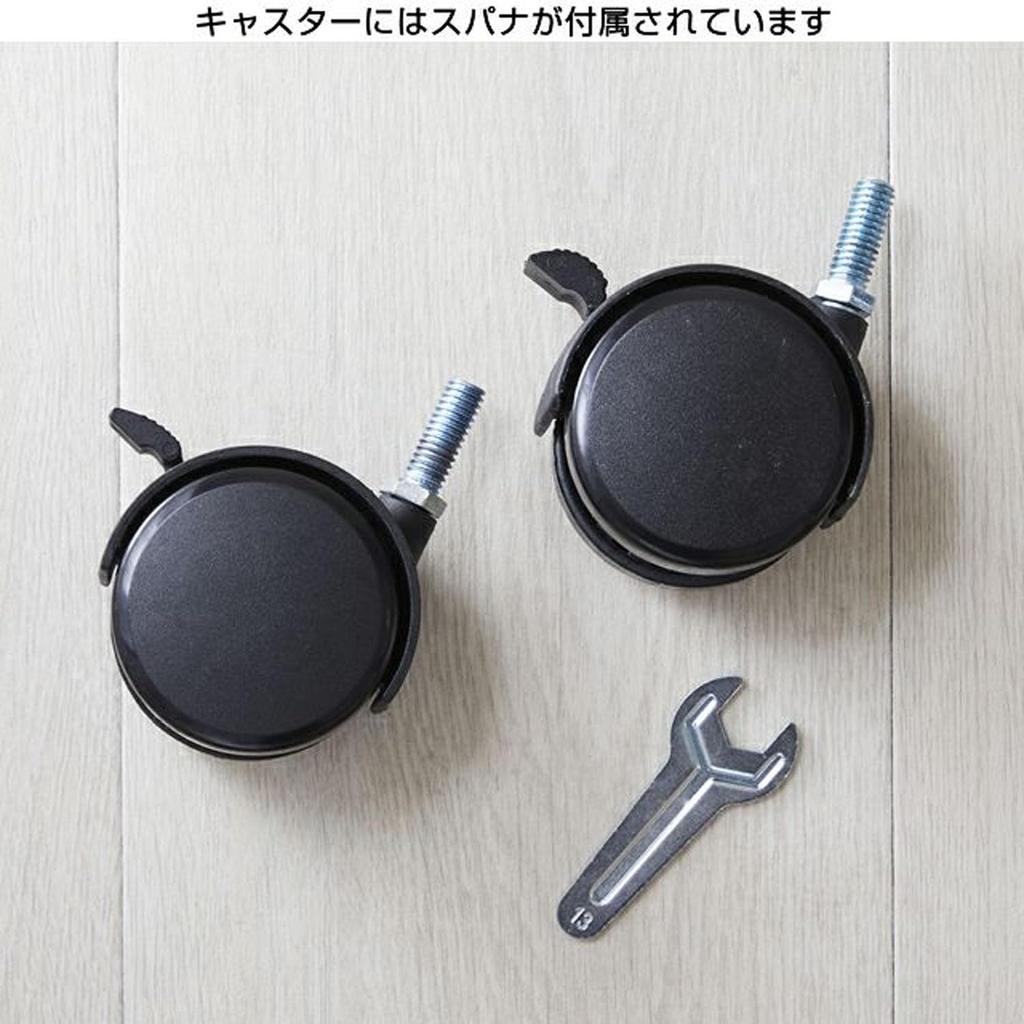 Doshisha Leuchtend für 25mm Stange Set von 4 mit Schlössern 2 Leuchtende Rollen mit einer statischen Tragfähigkeit von 150kg und einer beweglichen Tragfähigkeit von Macht