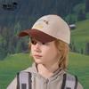 Kinderhut Mode Kappe Farblich passend Stickerei Cartoon Baseballkappe Jungen und Mädchen Outdoor Schatten Sonnenschutz Hut