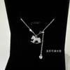 Korean Pony Necklace Women's Light Luxury Niche Design Collarbone Chain Love Pendant Jewelry Accessories Year of The Horse
