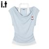 :CHOCOOLATEit Women's Striped Faux Two-Piece Halter Off-Shoulder T-Shirt