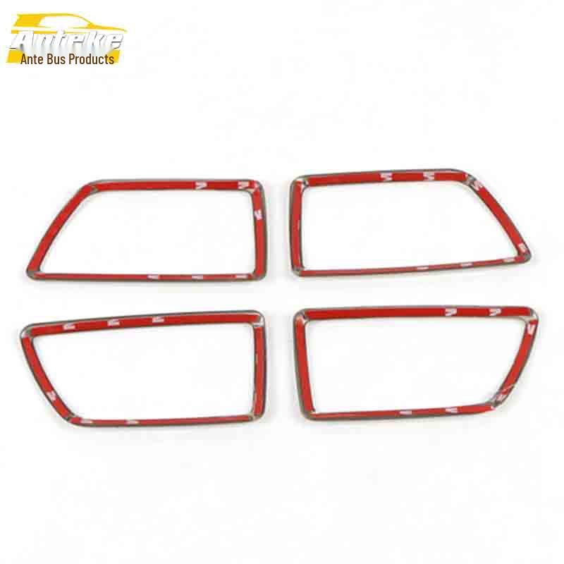 BAIC E-Series Stainless Steel Interior Door Handle Decorative Ring