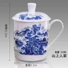 500ml Chinese Style Bone China Jingdezhen Blue and White Porcelain Tea Cup Office Drink Cup Travel Teaware
