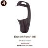 BMW 5 Series F18/F10 520i/523li Carbon Fiber Gear Shift Sticker Cover Plate for Interior Modification