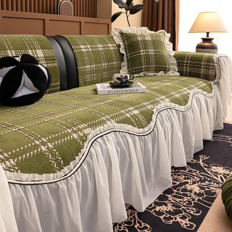 

Французская юбка в стиле легкой роскоши, чехол для подушки дивана, новый универсальный чехол для сиденья на четыре сезона, фиксированная нескользящая подушка 70 * 70Cm without skirt straight edge