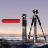 Jingyu 1.8M Camera Tripod