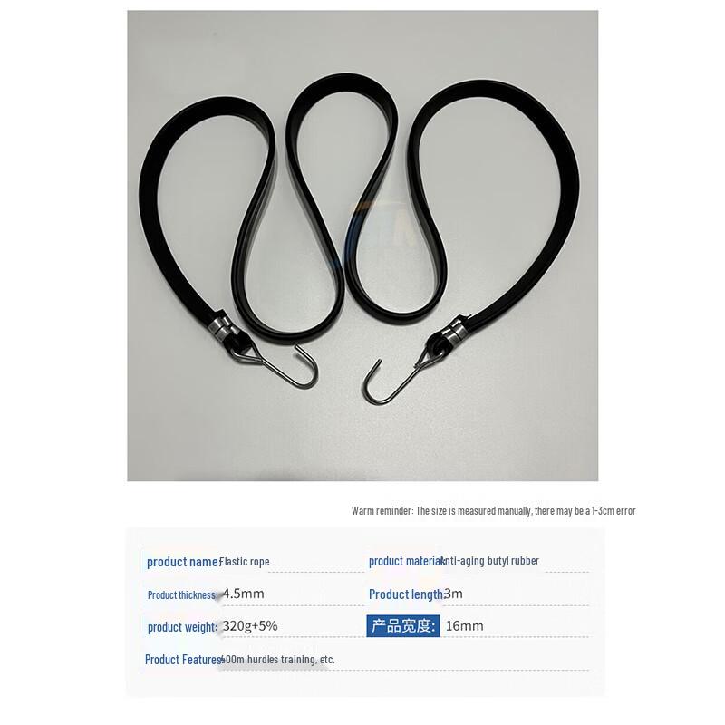 Elastic Resistance Band for Obstacle Course Training