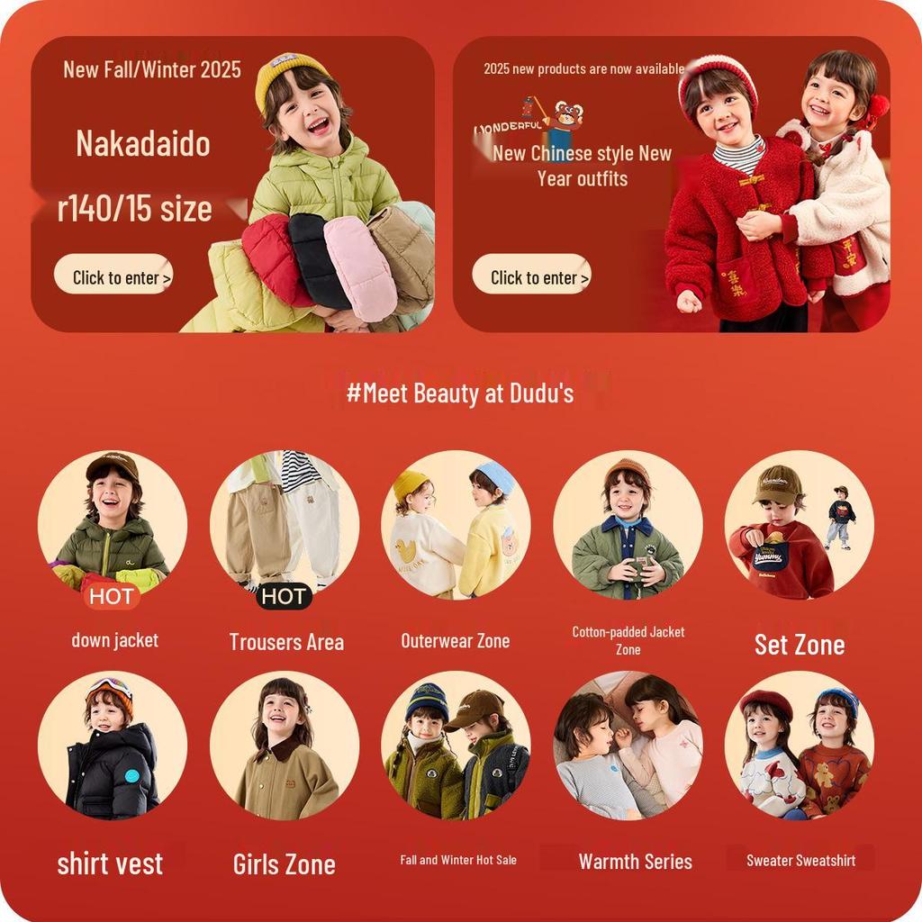 Dudu Home Infant Winter Duck Down Vest - Lightweight, Fashionable Boys' & Girls' Tops