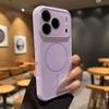 iPhone 17 Pro Max Dual-Color Magnetic Case – Converts To iPhone 15/16 Pro Drop-Proof Protective Case