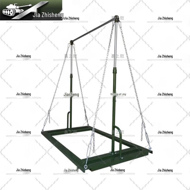 Jiazhi Victory Tactical & Fitness Training Equipment